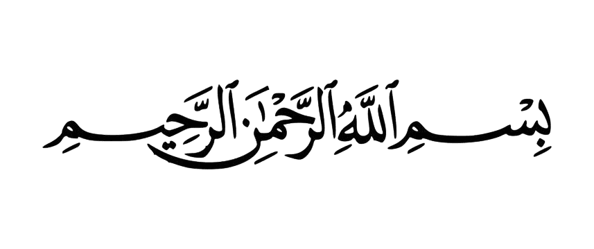 Bismillah